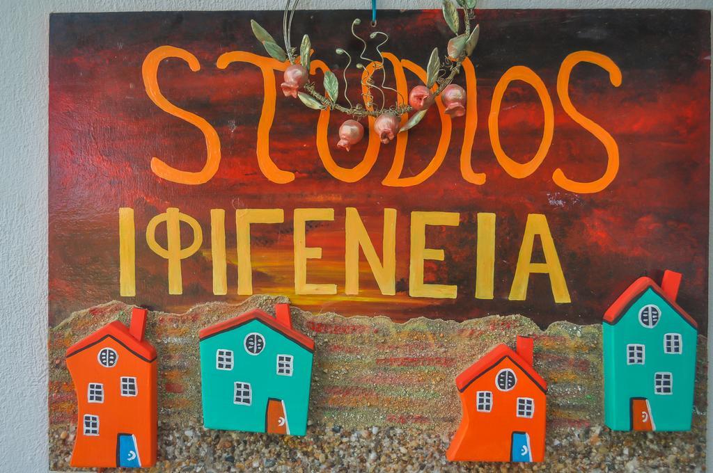 Studios Ifigenia Skala Potamia Exterior foto